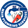 Main Plumbing Services